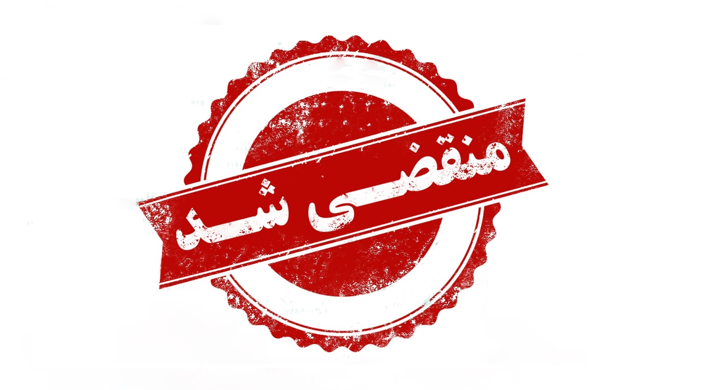 بهترین اقامتگاه بومگردی در دهستان بلوکات رودبار در گیلان